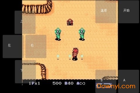 松鼠大作战3中文无限命版 v1.0 安卓版1