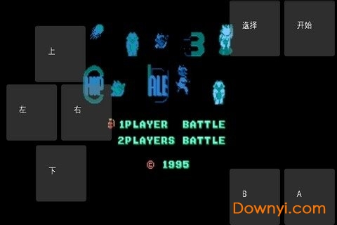 松鼠大作战3中文无限命版 v1.0 安卓版0