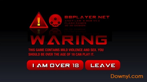 闪客快打手机版无敌版 v1.2.0 安卓中文无敌版 0