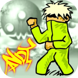 闪客快打手机版破解版下载