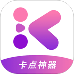 快剪视频编辑卡点破解版下载