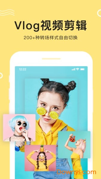 快剪视频编辑最新版(vlog) v1.0.8 安卓最新版1