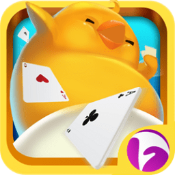 淮安掼蛋最新版