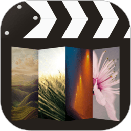 绘声绘影官方正式版