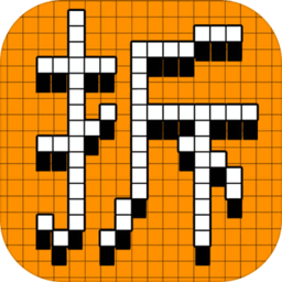 拆迁拆迁一步登天手游