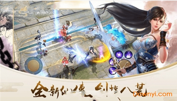 无境之城sf版 无境之城bt版