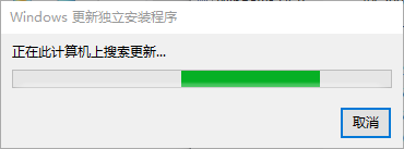universal crt补丁 安装版0