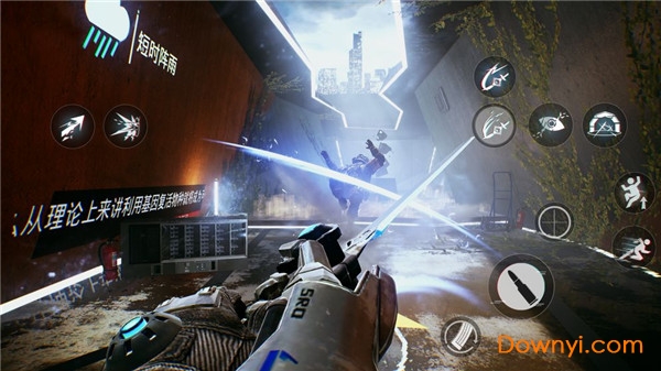 光明记忆手机版 v1.3 安卓正式版1