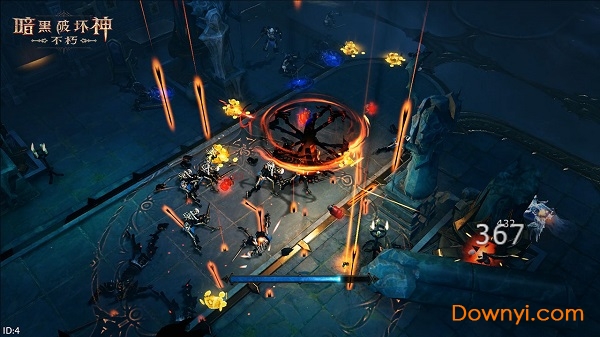 暗黑破坏神不朽测试版 v1.2.585714 安卓版0