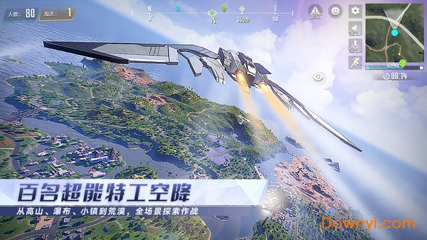 cyber hunter网易游戏 v0.100.118 安卓最新版0