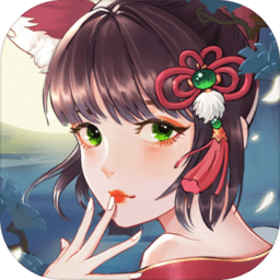 聊斋搜灵录无限钻石版