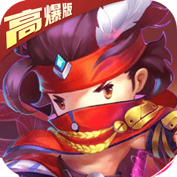 水族泡泡高爆版