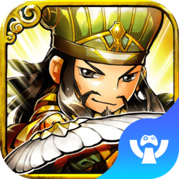 攻略三国单机版游戏下载