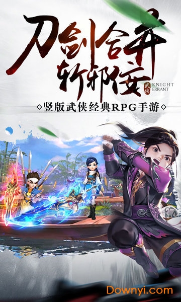 小小功夫4399游戏盒版