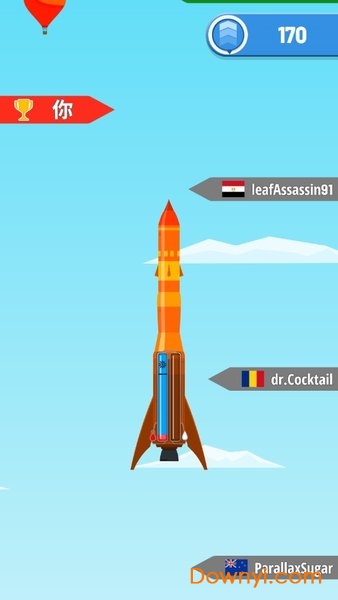 冲上云霄官方正版 v1.3.1 安卓最新版1