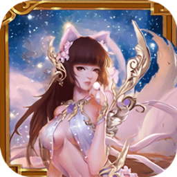 九阴九阳ol最新版手游下载