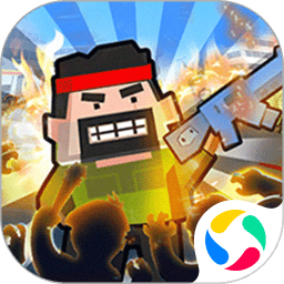 我的世界勇闯僵尸岛