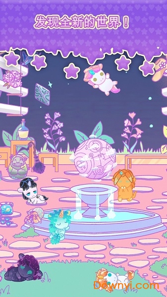 小偷独角兽最新版 v1.0.7 安卓版1