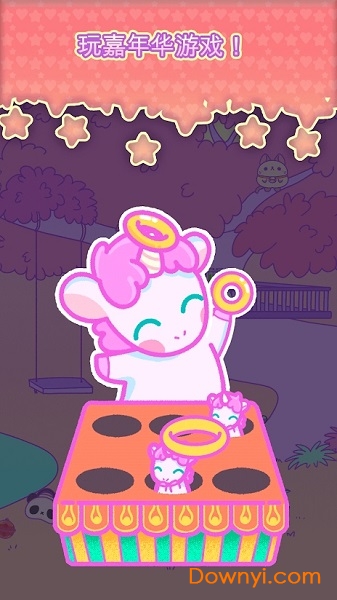 小偷独角兽最新版 v1.0.7 安卓版2