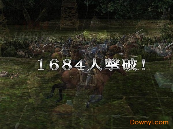 三国志战记中文最新版