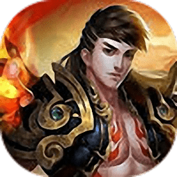 烈火至尊任达华版下载