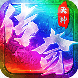 一刀灭神手游下载