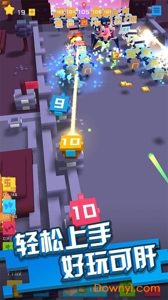 保卫方块无限方块内购版 v1.0.1101 安卓版1