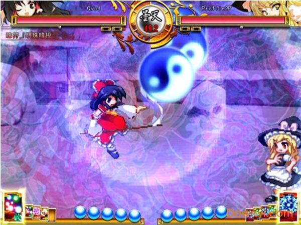 东方绯想天手机完整版 v1.0 安卓版1