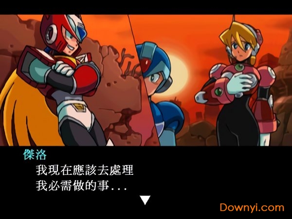 洛克人x8手游 v1.00.00 安卓版1