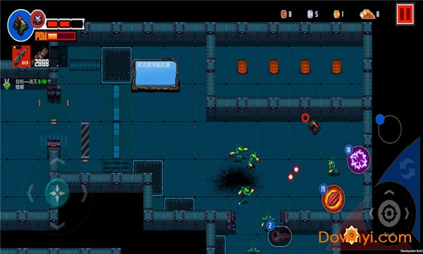 异星特勤队手机版 v1.0 安卓版1