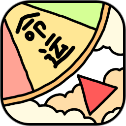 命运选择神器app