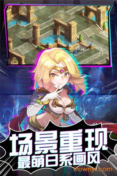 魔力宝贝觉醒手游