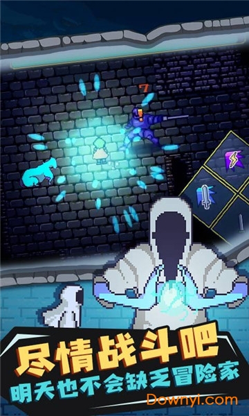 迷宫伝说手游 v1.13 安卓最新版0