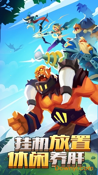 天神争霸满v版 v1.0.190 安卓版0