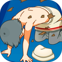 怎么样才能不当社畜内购最新版