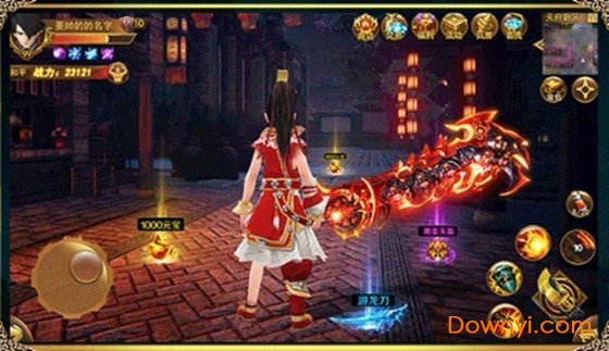 仙逆轮回变态版 v2.0.25 安卓版2