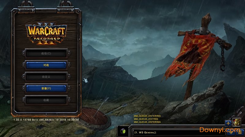 魔兽争霸III:重制版官方正式服(warcraft3reforged) v1.32.0.13769 最新版 0