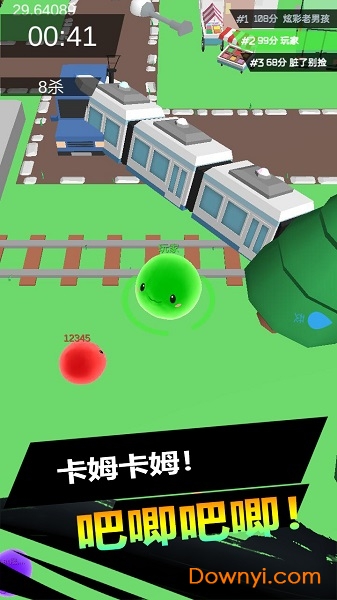 史莱姆大作战皮肤解锁版 v0.3.11 安卓最新版1