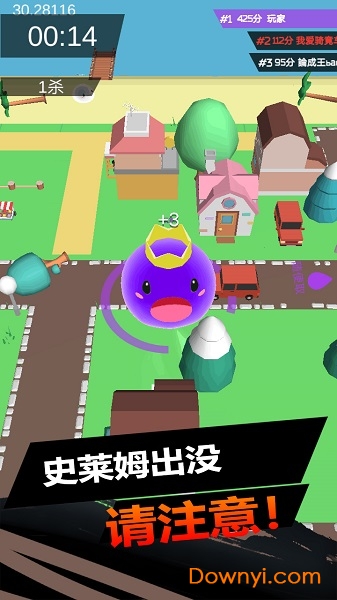 史莱姆大作战皮肤解锁版 v0.3.11 安卓最新版2