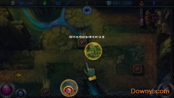 魔兽争霸塔防无限金币版 v1.4 安卓最新版0