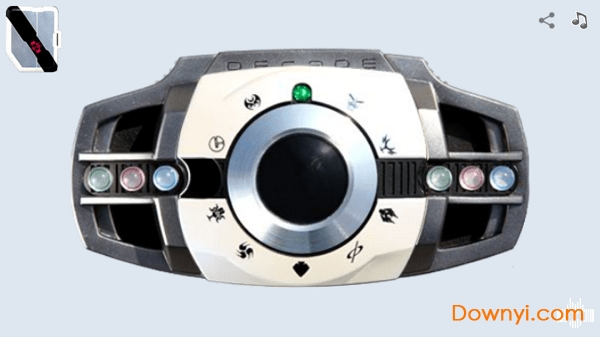 帝骑模拟器手机版 v1.4.2 安卓版0