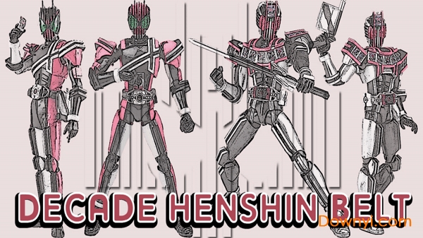 帝骑模拟器手机版