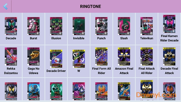 帝骑模拟器手机版 v1.4.2 安卓版1