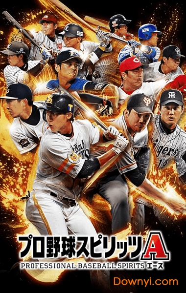 职棒野球魂a下载