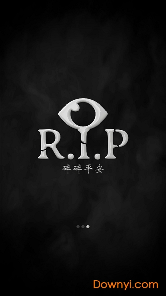 RIP碎碎平安无限钻石版 v1.0.0 安卓无限体力版0