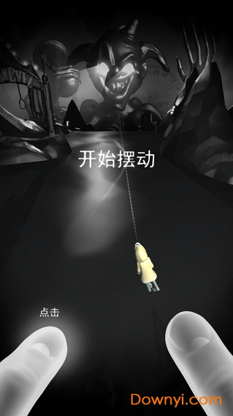 rip碎碎平安内购版