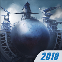 潜艇世界内购最新版