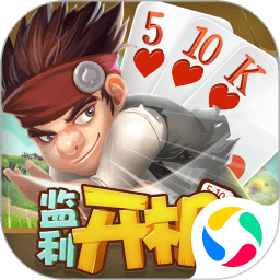 同城游监利开机手机版下载