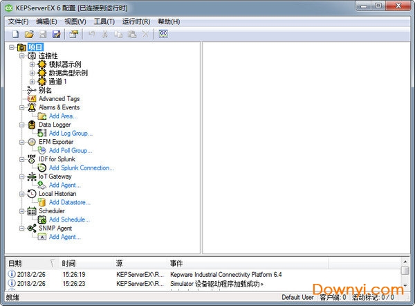 KEPServerEX6.0(opc服务器) v6.5.829 免费完整版0