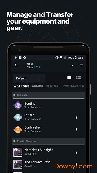 天命2手机app v13.4.5 安卓版1